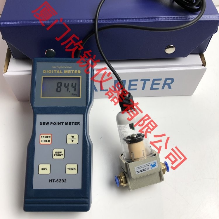 兰泰HT-6292露点仪空气露点仪温湿度计露点仪HT6292