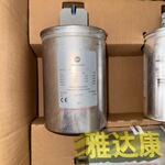 德系MR电容 MKKmkk30/440/d mkk15/525/d mrk 33.5/600-d  mkk20