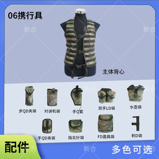 06�y�о����������g���Ķ๦��Ұ����g�R�������\�ӑ��g�b��