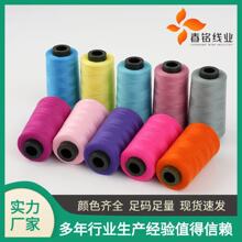 ���ÿp�x��������402��ɫ�p�x�C���ֿp�p�·��ľ�ƽ܇��]���׾�