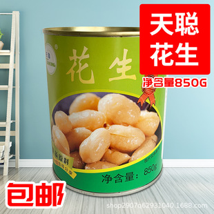 ����Ʒϵ�л������^�_�޼�ʳ����/�ٱ�/������Ʒ��A������850g
