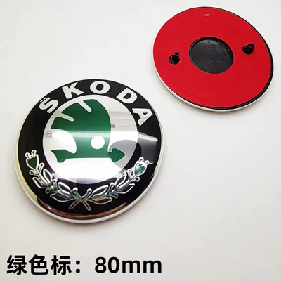 black middle net logo 90MM car — Car logo - 8