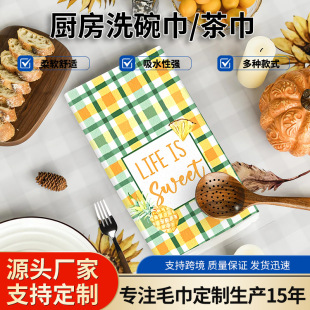 �羳���R�d�¿���N��ˮϴ���temuȤζë�������w�S����r����