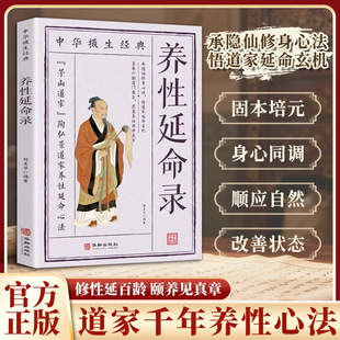 �B������䛕���éɽ�����պ뾰�����B�������ķ����u�����B�Թŷ�