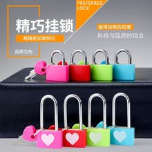 �S�Ҏ�耳ײ�ɫ ͬ���i�S��i �L���i�B���i�����i���^��ˇƷLOGO