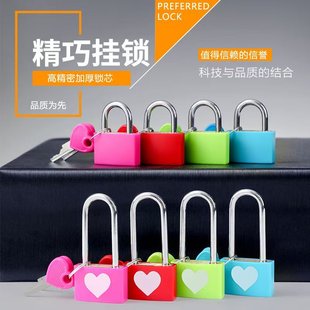 �S�Ҏ�耳ײ�ɫ ͬ���i�S��i �L���i�B���i�����i���^��ˇƷLOGO