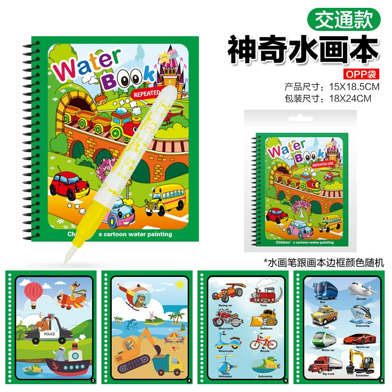 (Cross-border trading), magic book with pictures, toy, photoalbum, DIY, graffiti