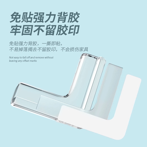 Window crash guard corner, aluminum alloy window corner guard, anti-collision PVC door window 90-degree corner sticker, inward-opening window safety protection kit