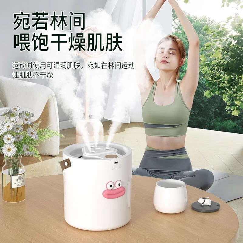 漫画空気加湿器 3 スプリンクラー大霧量ホームベッドルームミュートクリエイティブアロマセラピーナイトライト水なし電源オフ|undefined