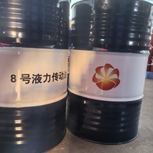 工程机械车辆工业自动变速箱液力变矩器传动系统 8号液力传动油