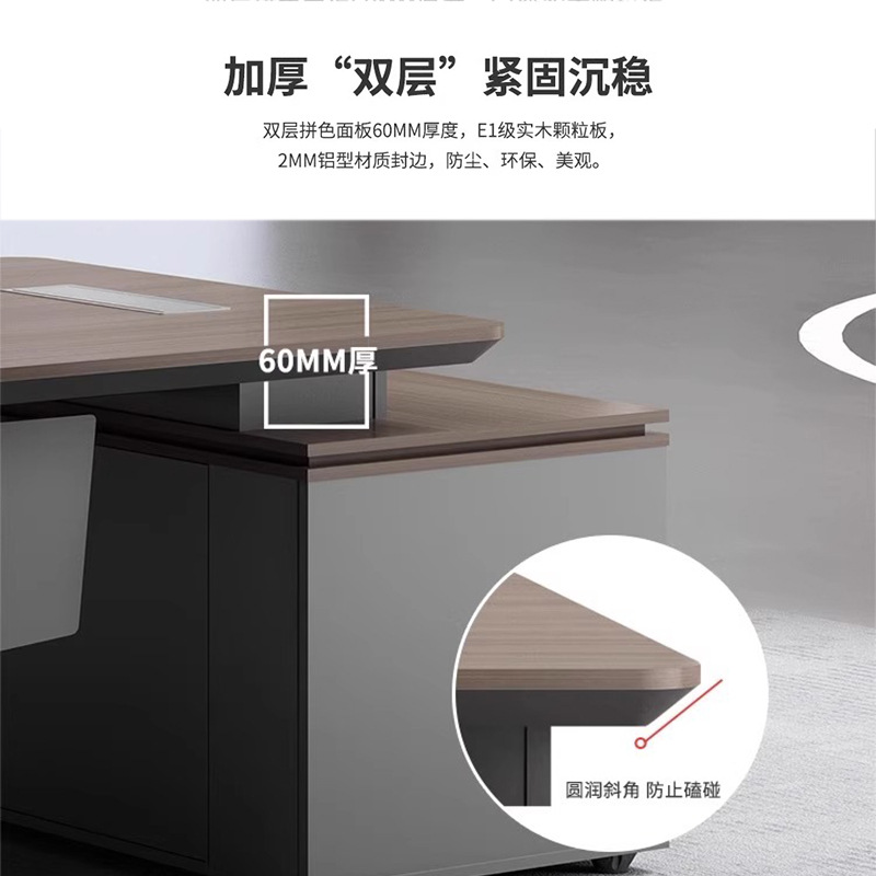 Mesa del presidente, mesa de oficina moderna, mesa y silla, mesa de computadora, jefe, muebles de oficina para una sola persona