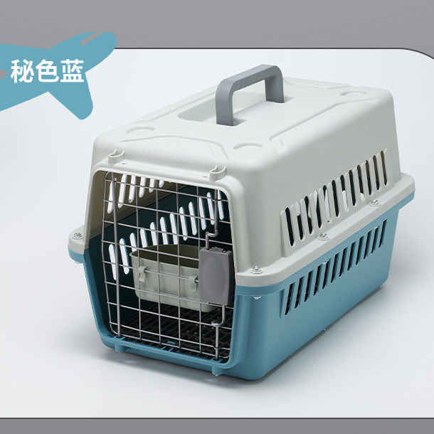 宠物航空箱猫狗笼子便携式兔子外出箱子外带箱飞机托运运输|undefined