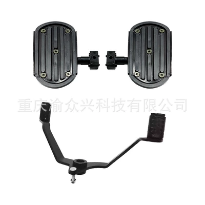 Pedal Front Pedal Motorcycle pedals