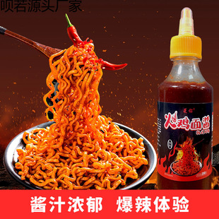 ���óԷ����u���u�����uƿ�b���u���u��280g�����u����u���