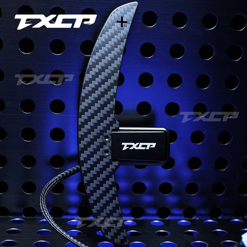 Suitable for Mercedes-Benz A/B/C/G/E-Class Cla/Cls/Glc Dragonfly Steering Wheel Carbon Fiber Magnetic Shift Paddle