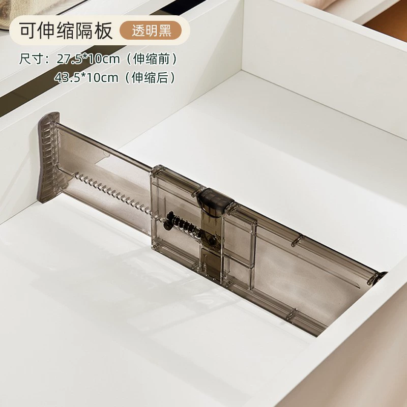 Ящик для разделителей ящиков для организации хранения выдвижного выдвижного отделочного разделителя творческий телескопический