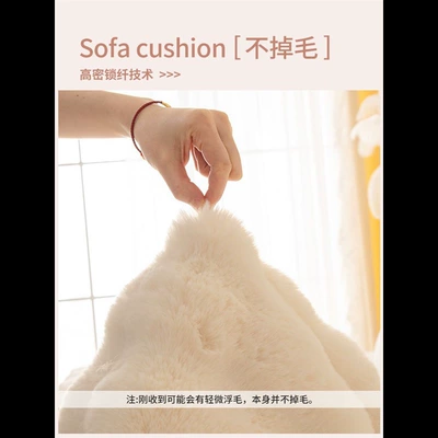 Splicing Same Style Bedside Company | Car Carpet