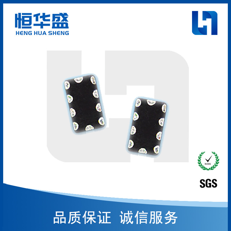 共模电感 MCM2012B900GBE 2012 全新原装 量大价优