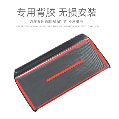 iCAR V23 Interior Modification Lifting Car interior film