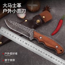 ��������܊����Ӳ�ȷ����S�������ؑ���gСֱ��Ұ�I���浶ˮ����