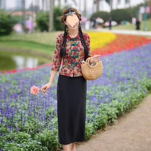 2025 Spring New Chinese Style Retro Republic of China Style Small Top Cheongsam Slim Fit Two-Piece Suit