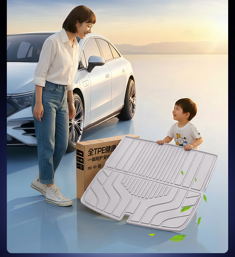 Suitable for the new AITO M9 trunk mat TPE26 model, five or six-seater Huawei car interior modification decorative accessories floor mat