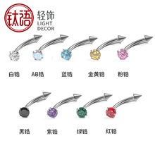 �羳F136⁺Ͻ��ʯü����ݼy�A5�ʯ���F����ݼy���U�����Ʒ