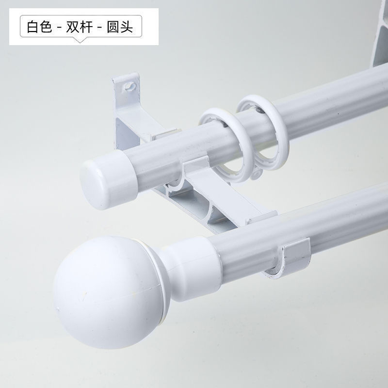 窗帘杆罗马杆黑色单杆双杆简约窗帘轨道支架配件侧装顶装一件批发|undefined