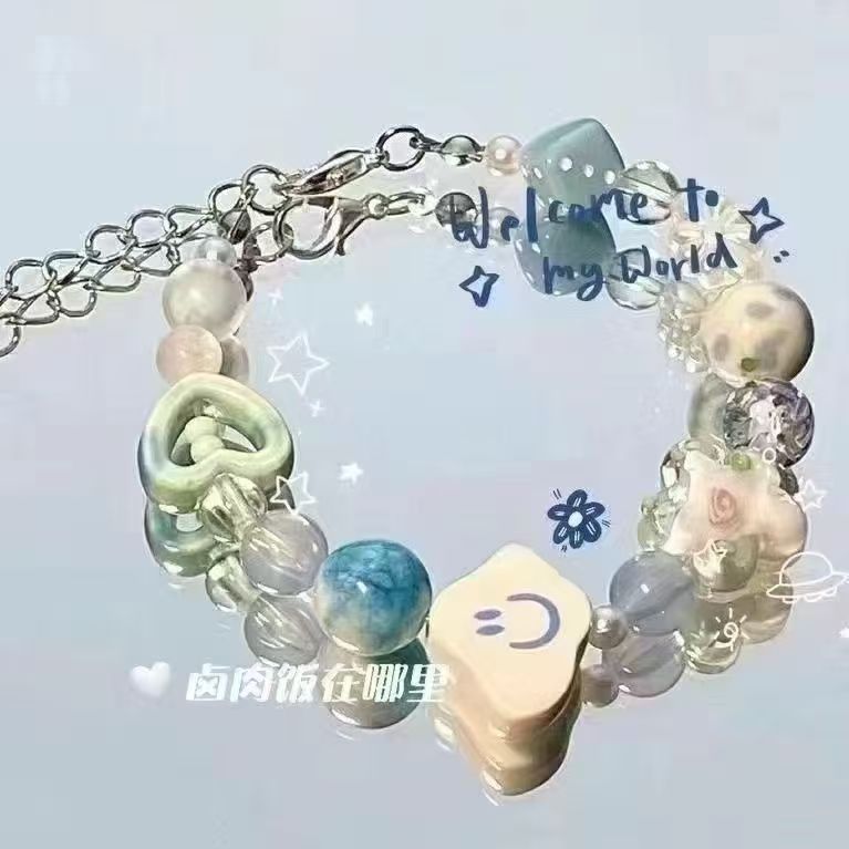 웃는 사랑 팔찌 [1개]