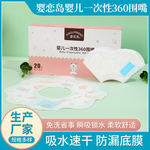 ��ٍu�냺һ����360�����̖ʳ��׃���ˮ����ˮ����