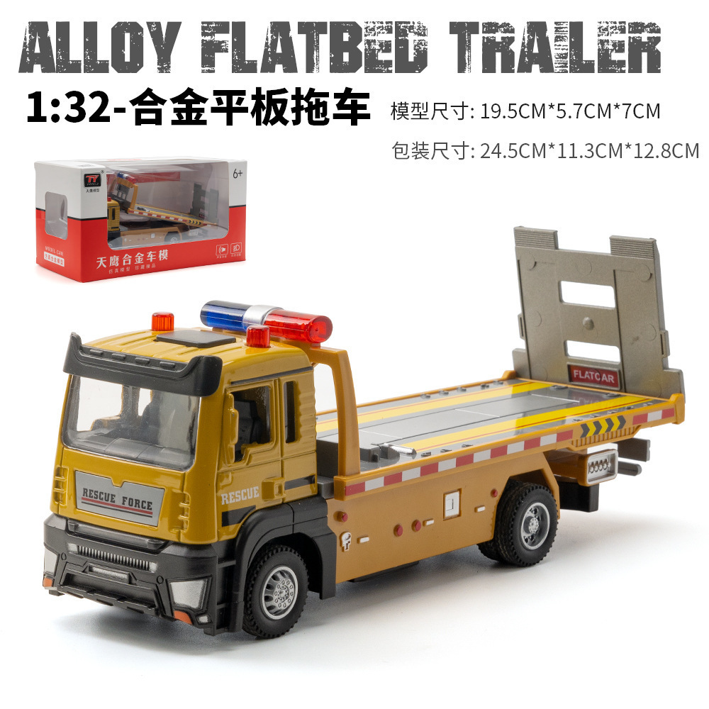 Tianiing aleación coche modelo 1:32 camión plano obstáculo compensación remolque Tire hacia atrás con sonido juguete coche música modelo adornos