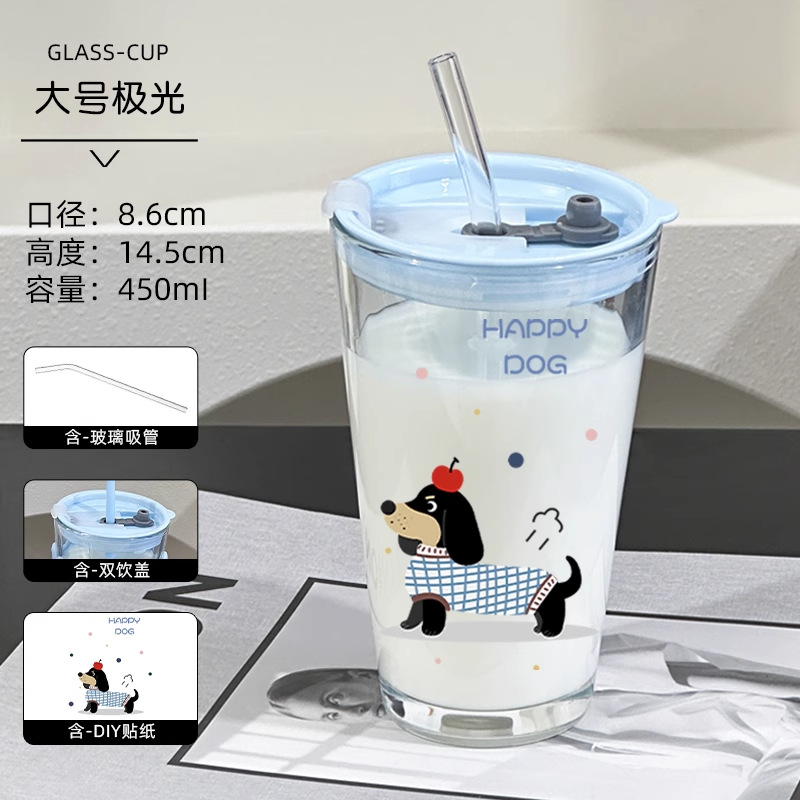 Linda taza de agua para niñas, taza de vidrio de alto valor con tapa, pajita, gran capacidad, té de oficina, nueva taza de verano