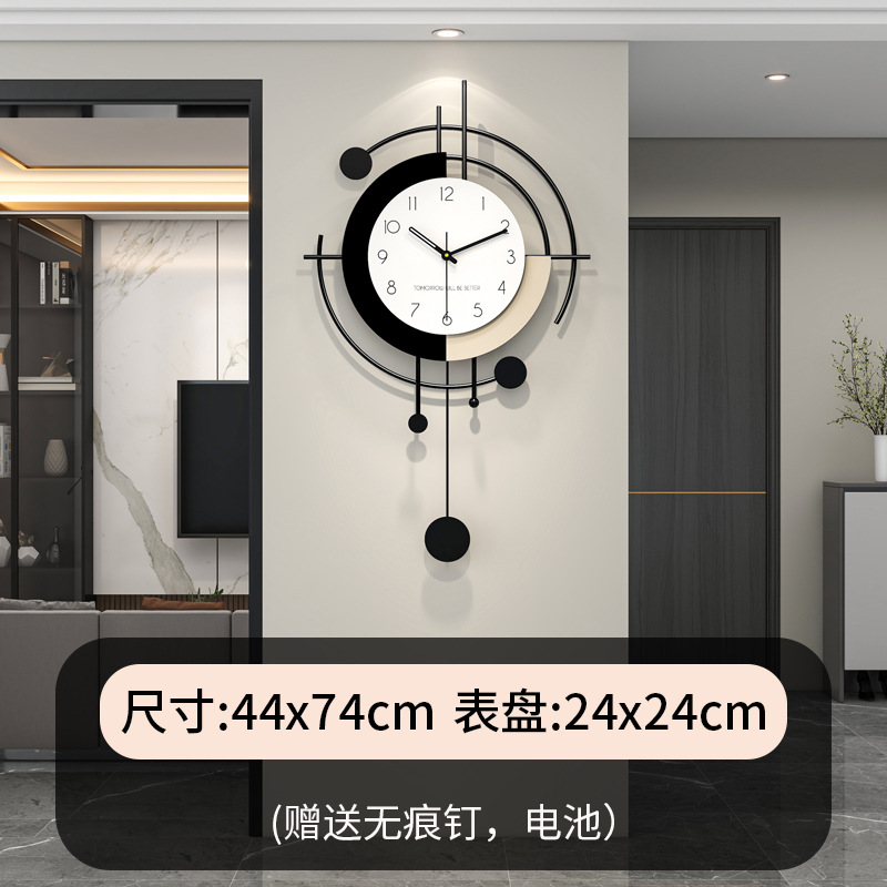 WM1048-44 대형