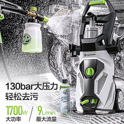 for Home Use 220V Water: Car washing machine