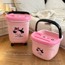 少女心养生泡脚桶过小腿学生宿舍秋冬保温家用熏蒸足浴高深洗脚盆