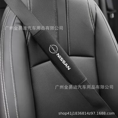 Seat belt shoulder pad – interior decoration wholesale - nissan-ice-silk-safety-belt-shoulder-pads-1-piece-pack-25cm