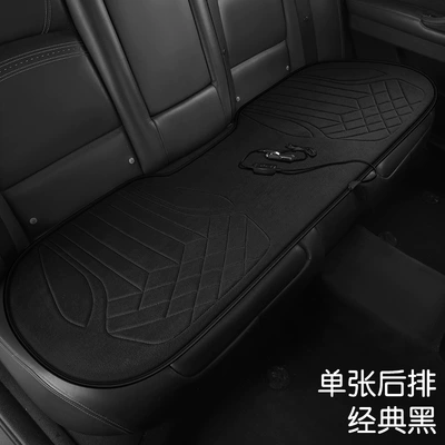 Seat Cushion Car Warmth Dropshipping – Multi-function pad - three-person-long-pad-ky-028-classic-black