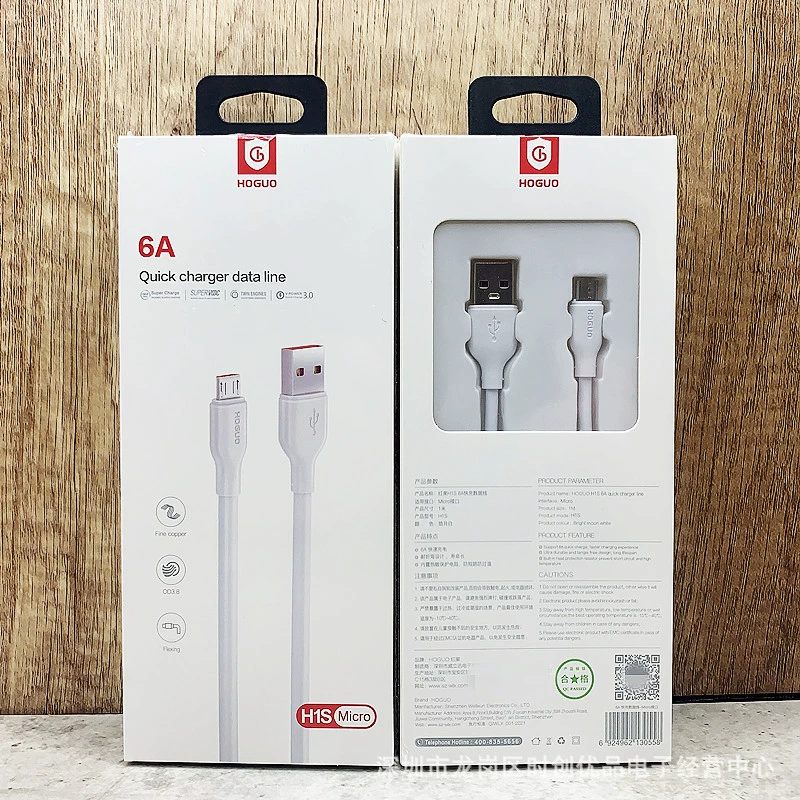 Hongguo 6A кабель для зарядки 100W кабель Android Type-C кабель, супер быстрая зарядка, полностью совместим