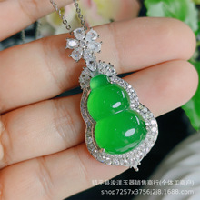 A���N���G������J����925��y�Ƕ������ꖾG�M�G�񉋺��J���