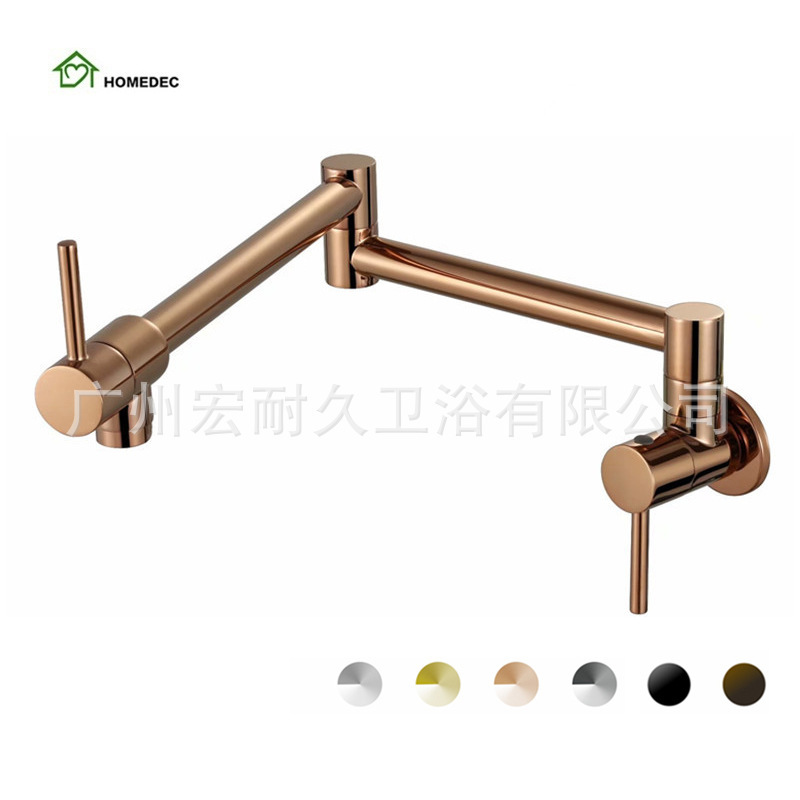 Factory direct wall mounted rose gold kitchen faucet folding kitchen faucet