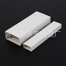 �羳���u��PVC�������b������ճ�����z��ȼ����2�׿����侀��