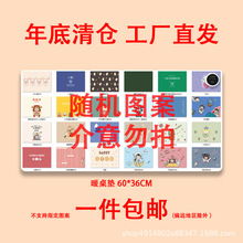 �ӟ���ˉ|�k���Ұl����ˉ|�W���ώ�ů���|�ӟ����|�k��ů������