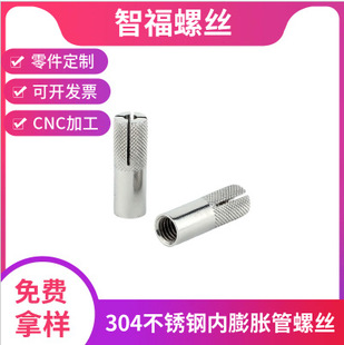 304���P䓃���Û���ݽz����ʽ�ڻ�����ƽ������픱�M6M8M10M12M16