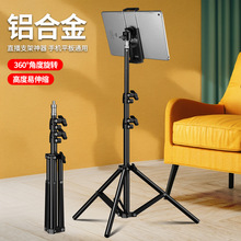 �����֙C֧��ƽ��֧�μ�������_�ܶ���ֱ���Ĕz�a������ėU����
