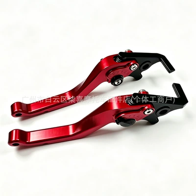 Other brake systems | labor-saving CNC6D brake - 6d-long-red-one-pair-of-black-buttons