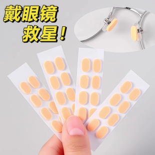 ���R������ܛEVA���d�|�߱ǉ|���m�o���۲�Ó�y����������R���N