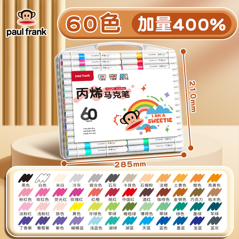 Marcadores acrílicos Big Mouth Monkey, portátiles, para niños, apilables, colores que no se difuminan en papel, para jardín de infantes, 60 colores, 48 colores.