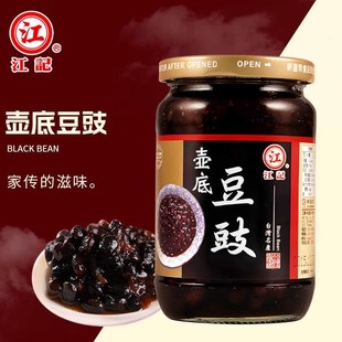 ̨���M�ڽ�ӛ�ص׶���360g��ʳ���~���Ź��{ζ�uȫ��ʳ����a��