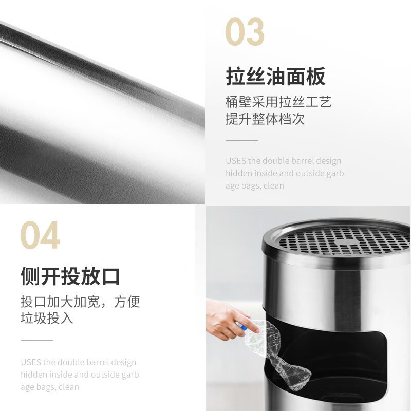 商用ゴミ箱ホテルktvロビー縦型灰皿エレベーター口高級屋外ステンレス円形大サイズ|undefined