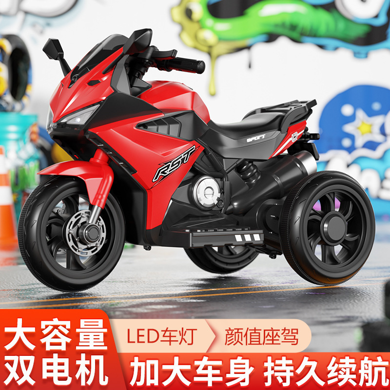 Children's Electric Motorcycle Tricycle, Large Size, Suitable for Boys and Girls, Battery-Powered Vehicle for Kids, Rechargeable Remote Control Toy Car